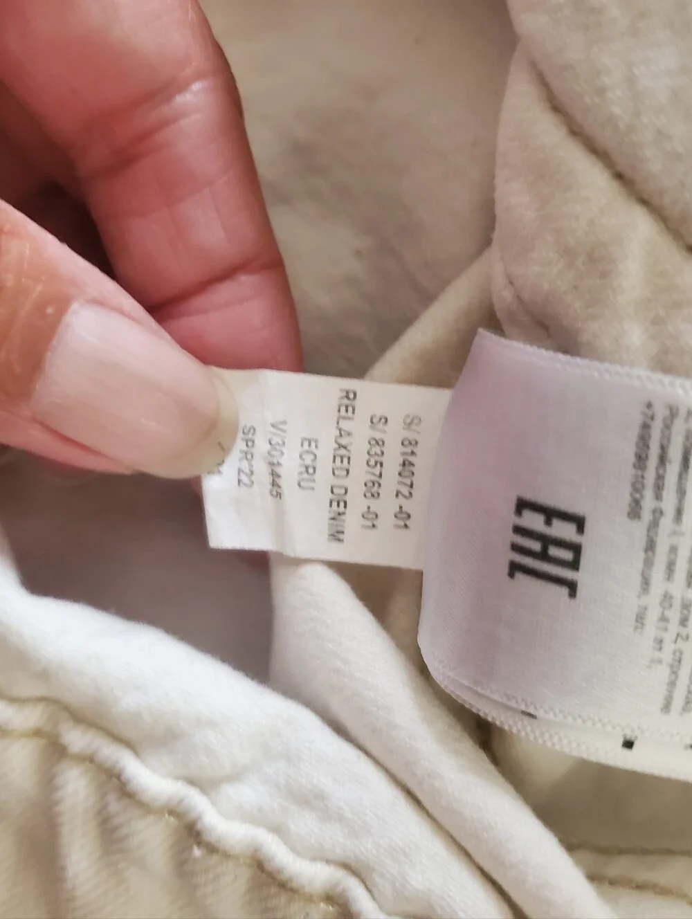 Banana Republic classic relaxed