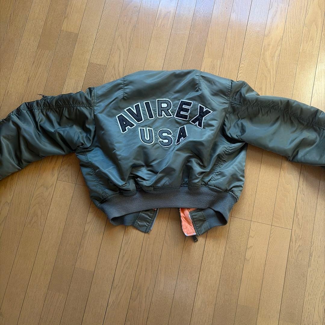AVIREX MA-1 Flight Jacket