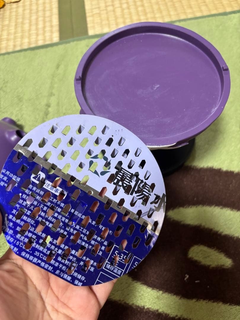 Gengar Mosquito Coil Holder Pokémon