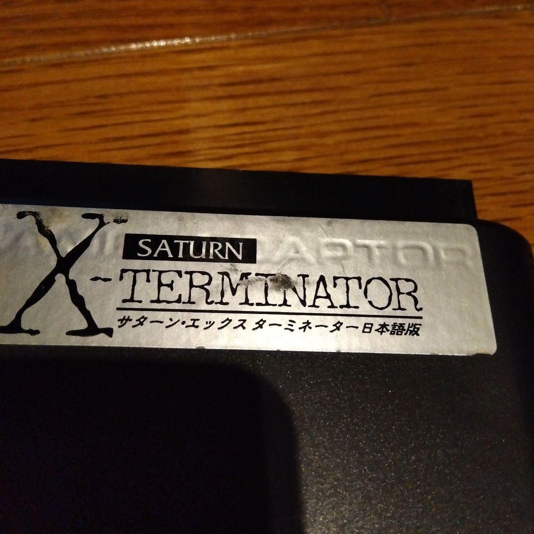 Sega Saturn X-Terminator (Japanese Version)