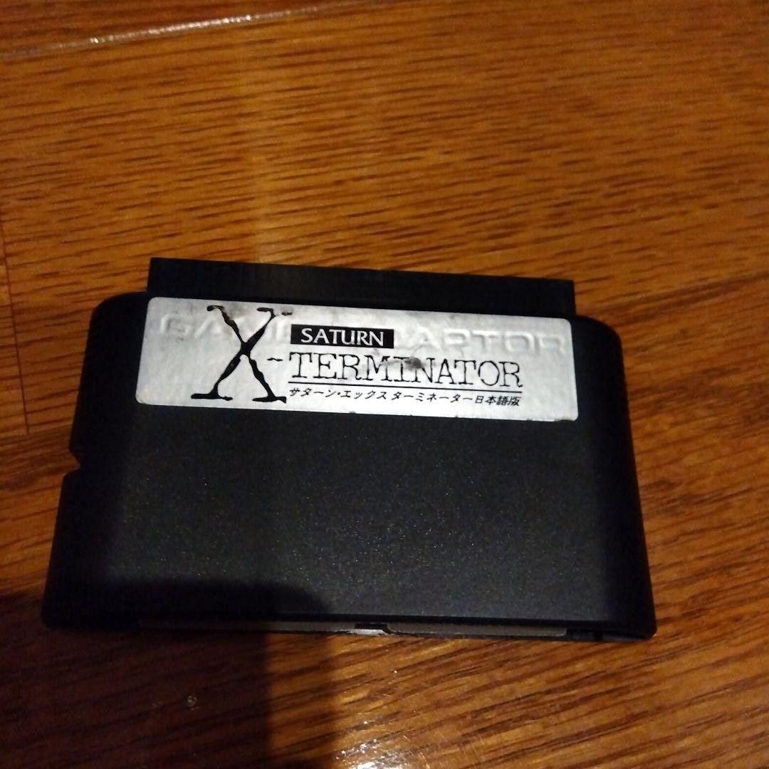 Sega Saturn X-Terminator (Japanese Version)