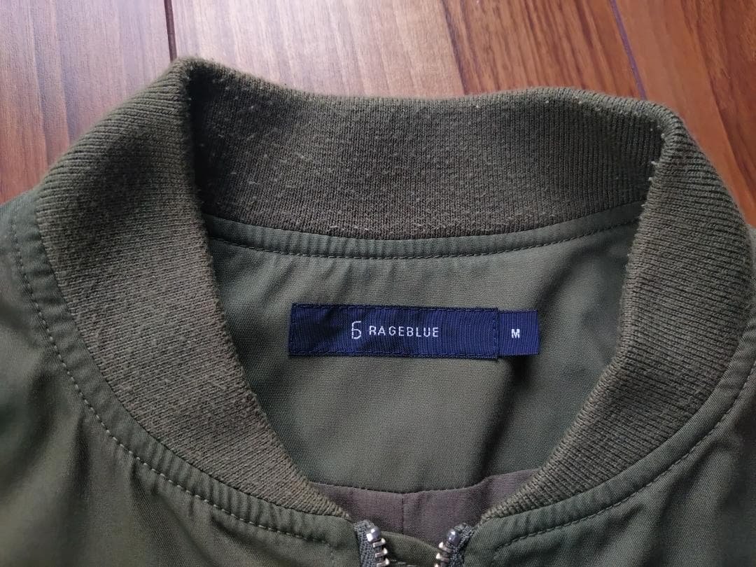 【RAGEBLUE】 MA-1 Flight Jacket, Size M