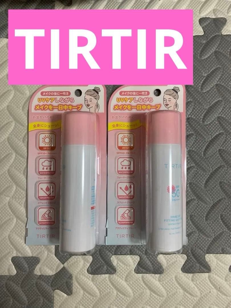 New, unused TIRTIR SPF50+ Sunscreen Makeup Keep Spray Type