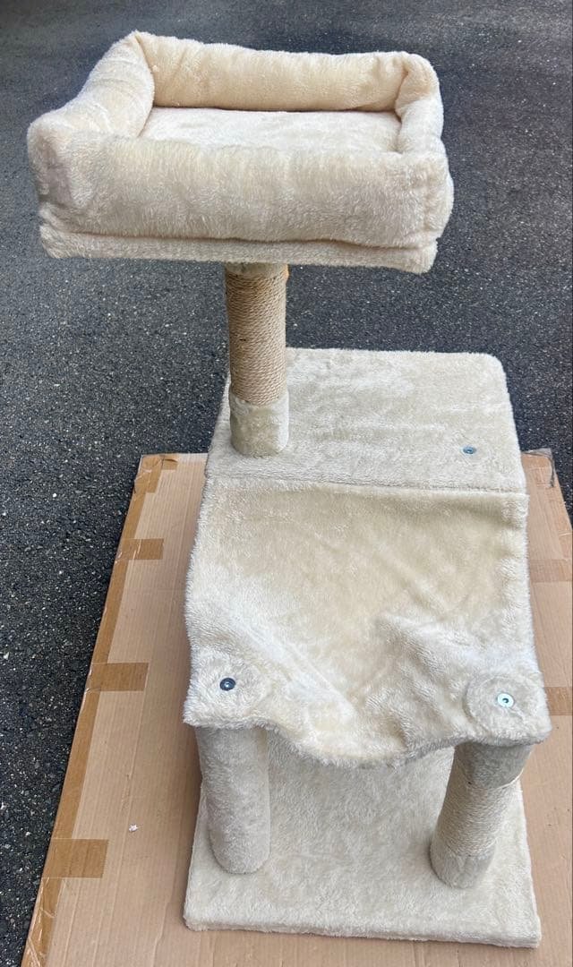 One-of-a-kind Compact Freestanding Cat Tower